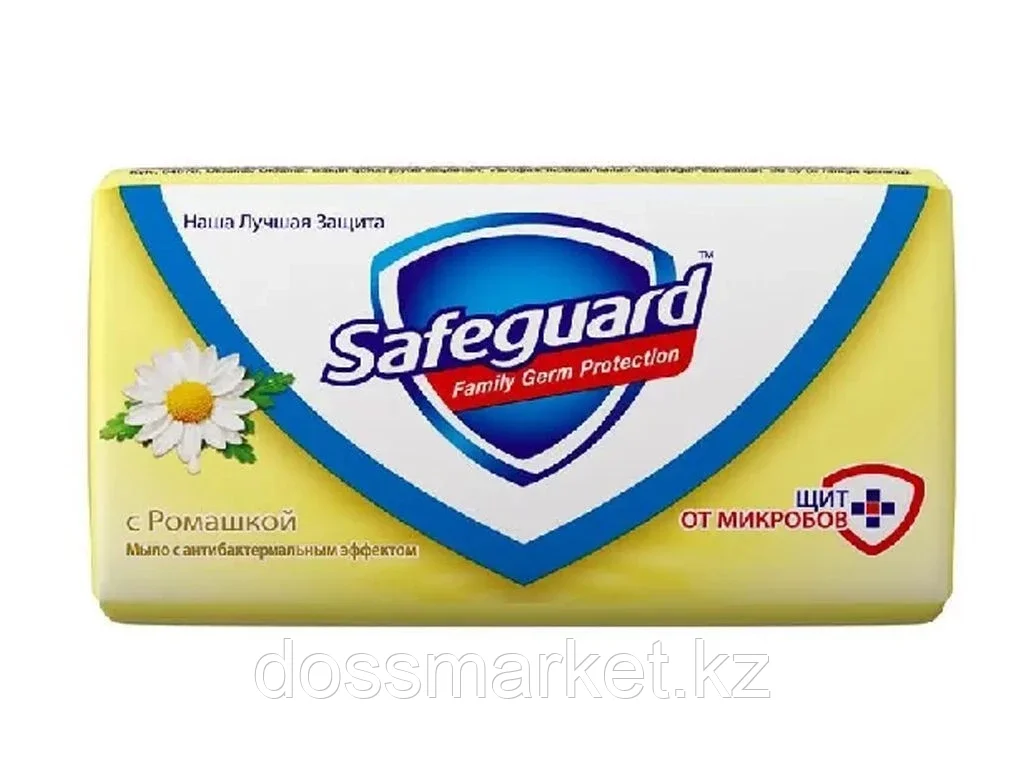 Мыло туалетное твердое Safeguard "Ромашка", 90 гр