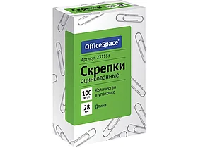 Скрепки OfficeSpace 28 мм, оцинкованные, 100 шт/упак