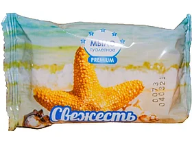 Мыло туалетное ММЗ "Свежесть", 90 гр