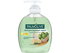 Мыло жидкое Palmolive "Нейтрализующее Запах", антибактериальное, с дозатором, 300 мл