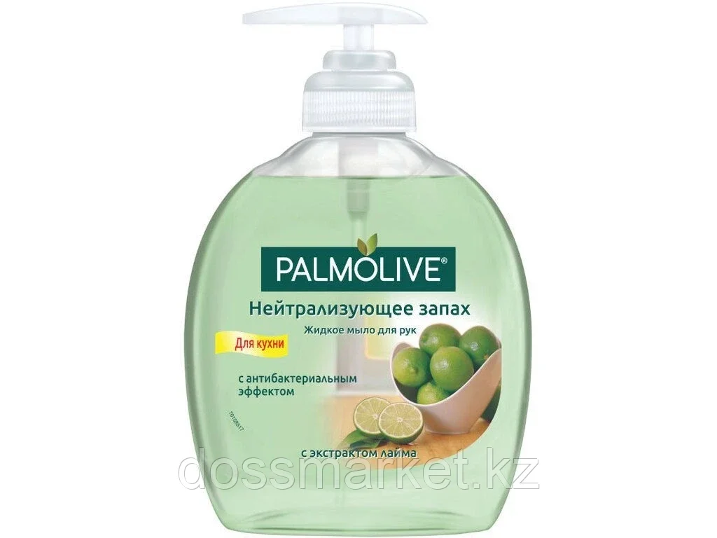 Мыло жидкое Palmolive "Нейтрализующее Запах", антибактериальное, с дозатором, 300 мл - фото 1 - id-p101460206