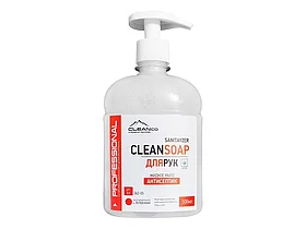 Мыло жидкое CleanSoap "Антисептик" с дозатором, 500 мл