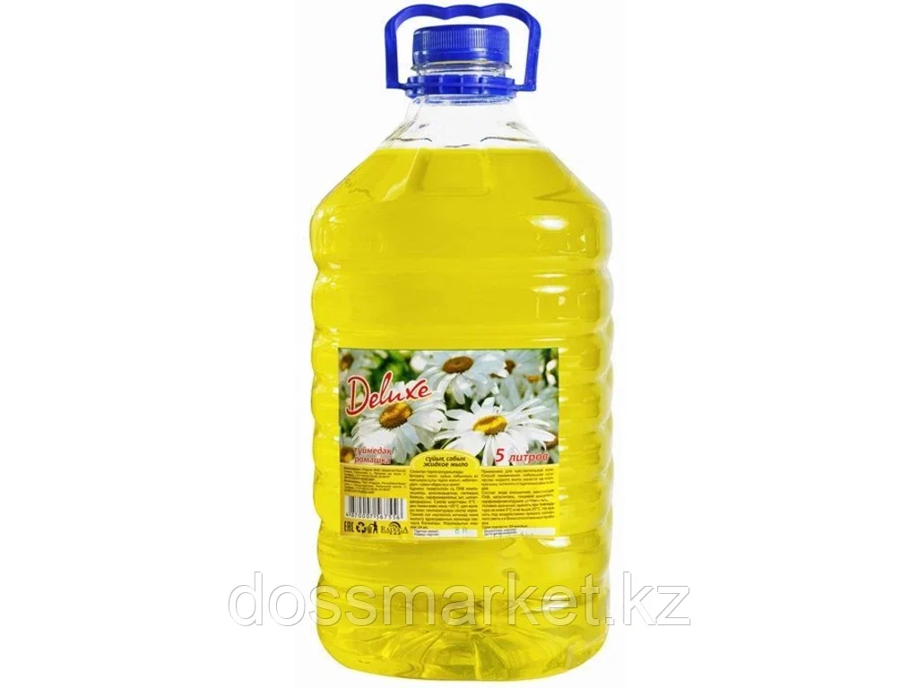 Мыло жидкое "Ромашка", 5 литров - фото 1 - id-p101460218