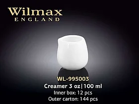 Молочник "Wilmax" 100 мл, фарфор, белый