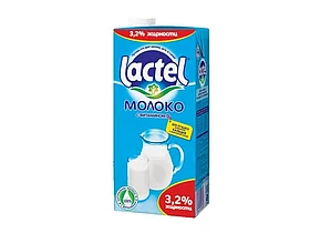 Молоко "Lactel" ультрапастеризованное 3,2%, 1 литр