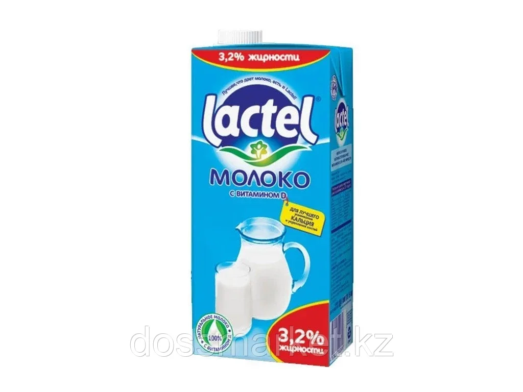 Молоко "Lactel" ультрапастеризованное 3,2%, 1 литр - фото 1 - id-p101460234