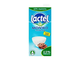Молоко "Lactel" ультрапастеризованное 2,5%, 1 литр