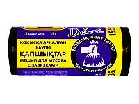 Мешки для мусора TM Deluxe с завязками, 35 литров , 15 штук в рулоне