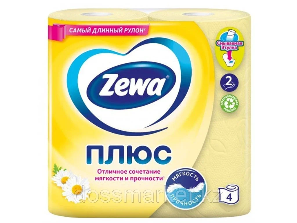 Бумага туалетная Zewa Plus "Ромашка" 2-х слойная, 4 рулона в упаковке - фото 1 - id-p101461162