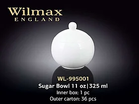 Сахарница "Wilmax" 325 мл, фарфор, белая