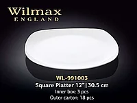 "Wilmax" тағамы 30,5 см, фарфор, шаршы ақ