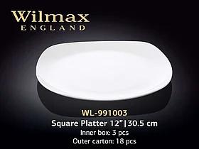 Блюдо "Wilmax" 30,5 см, фарфор, квадратное белое