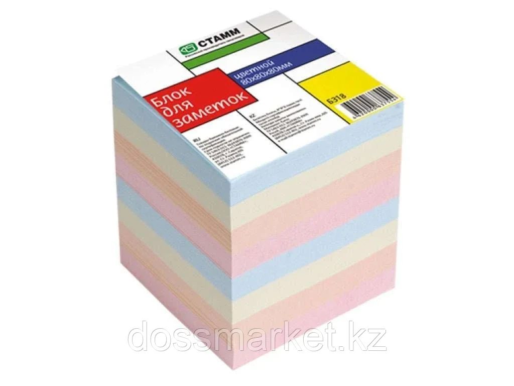 Блок для записей СТАММ цветной пастельный тон 8х8х8 см