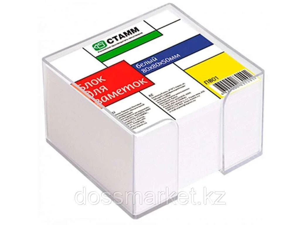 Блок для записей СТАММ белый в подставке 8х8х5 см - фото 1 - id-p101461271