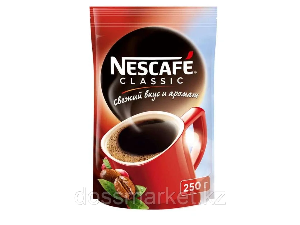 Кофе растворимый Nescafe Classic 250 гр, мягкая упаковка