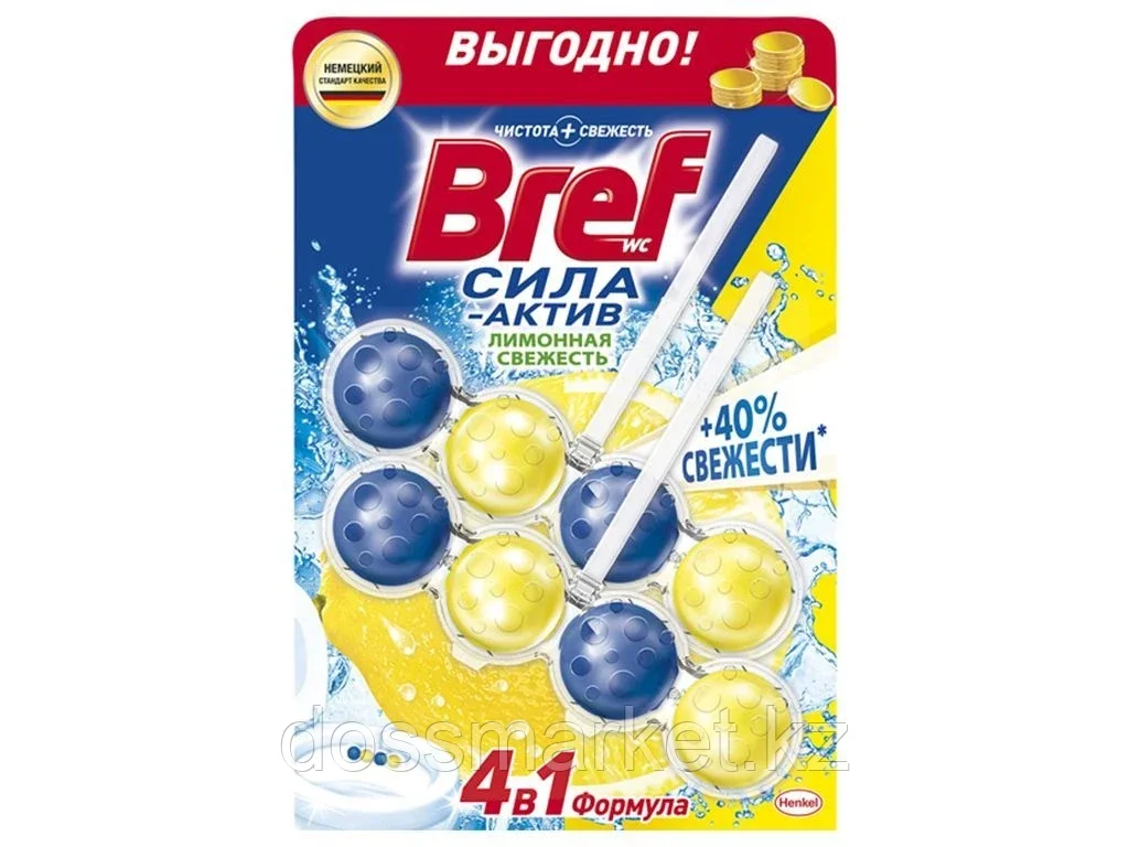 Блок Bref Сила-Актив для унитаза, лимонная свежесть, 2х50 гр - фото 1 - id-p101461294