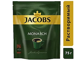 Кофе растворимый Jacobs Monarch, 75 гр, мягкая упаковка