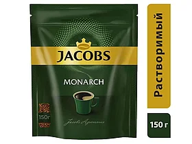 Кофе растворимый Jacobs Monarch, 150 гр, мягкая упаковка