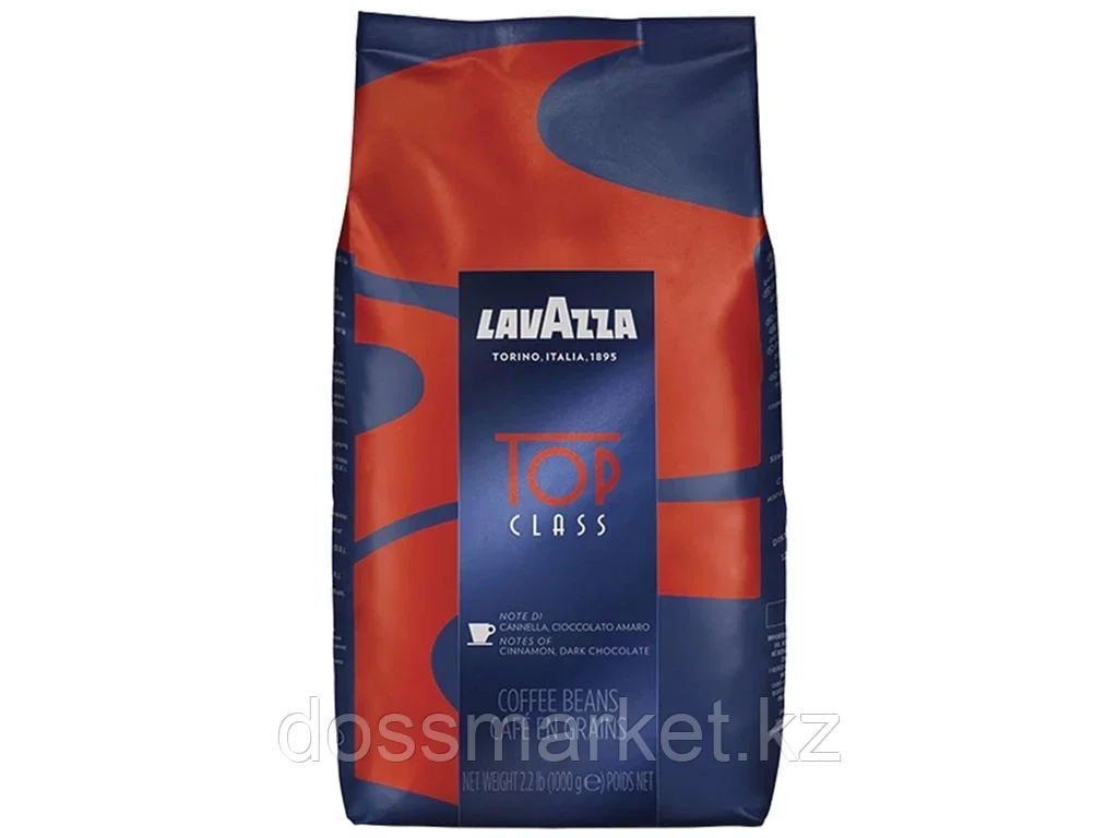 Кофе в зернах Lavazza "TOP Class", вакуумный пакет, 1кг - фото 1 - id-p101460464