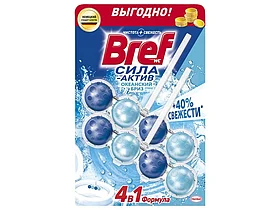 Блок Bref Сила-Актив для сливного бочка, океанский бриз, 2х50 гр