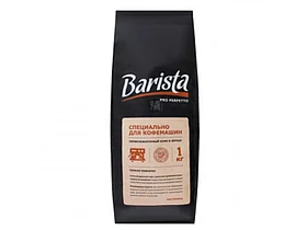 Кофе в зернах Barista "Pro Perfetto", 1000 г