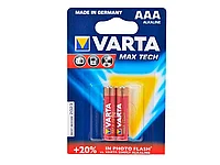 Батарейки VARTA "Max Tech" ААА (мизинчиковые) 2 шт/упак