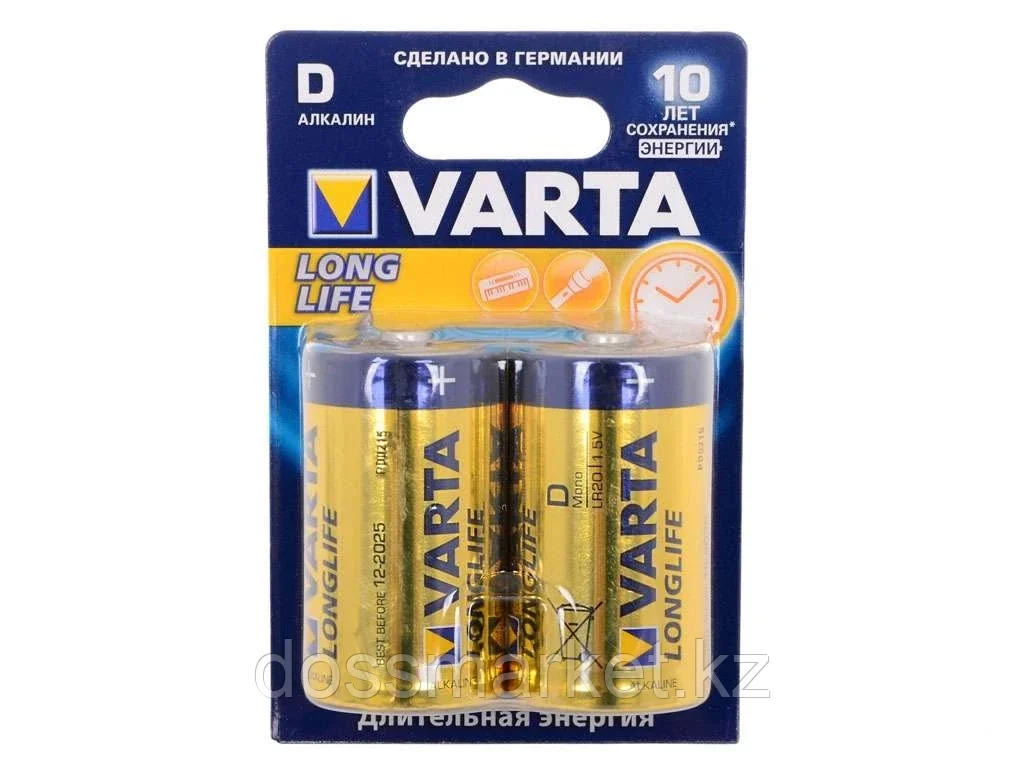 Батарейки VARTA "Longlife" D (2шт/упак) - фото 1 - id-p101461361
