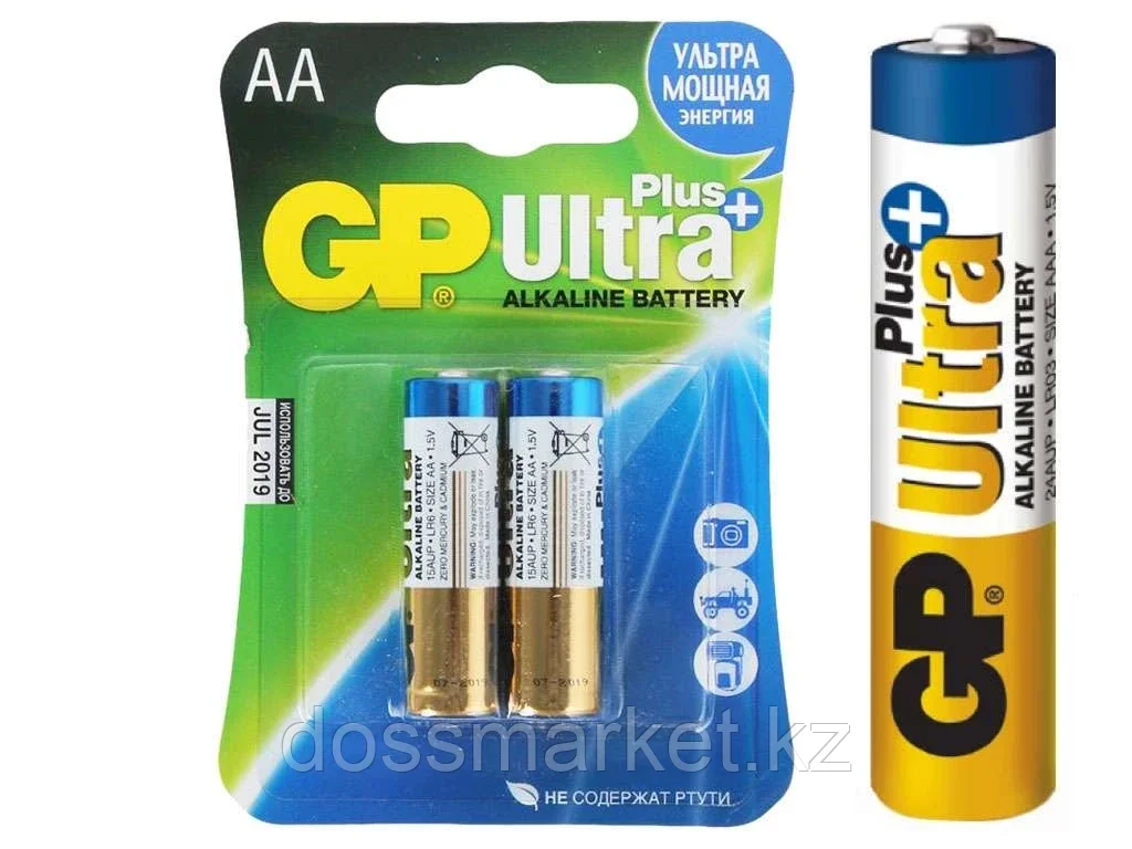 Батарейки GP "Ultra Plus" АА (пальчиковые) 2 шт/упак