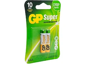 Батарейки GP "Super" ААA (мизинчиковые) 2 шт/упак