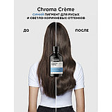 Крем-шампунь L'Oreal Professionnel Chroma Creme BLUE DYES с синим пигментом 300 мл., фото 3