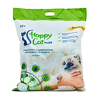 Happy Cat 22л (10кг) алоэ вера Силикагелевый наполнитель