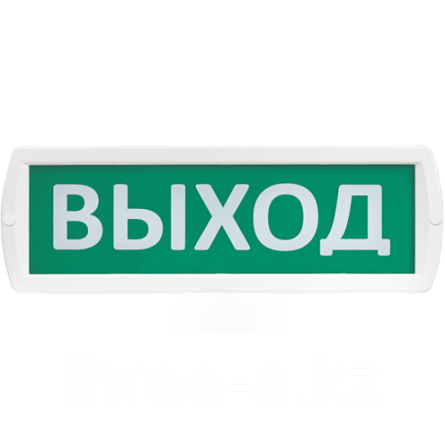 Световой охранно-пожарный оповещатель Топаз 12-З