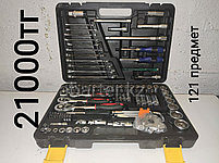 Набор инструментов ключей чемодан инструментов, фото 7