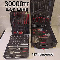Набор инструментов ключей чемодан инструментов, фото 6