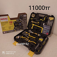 Набор инструментов ключей чемодан инструментов, фото 3