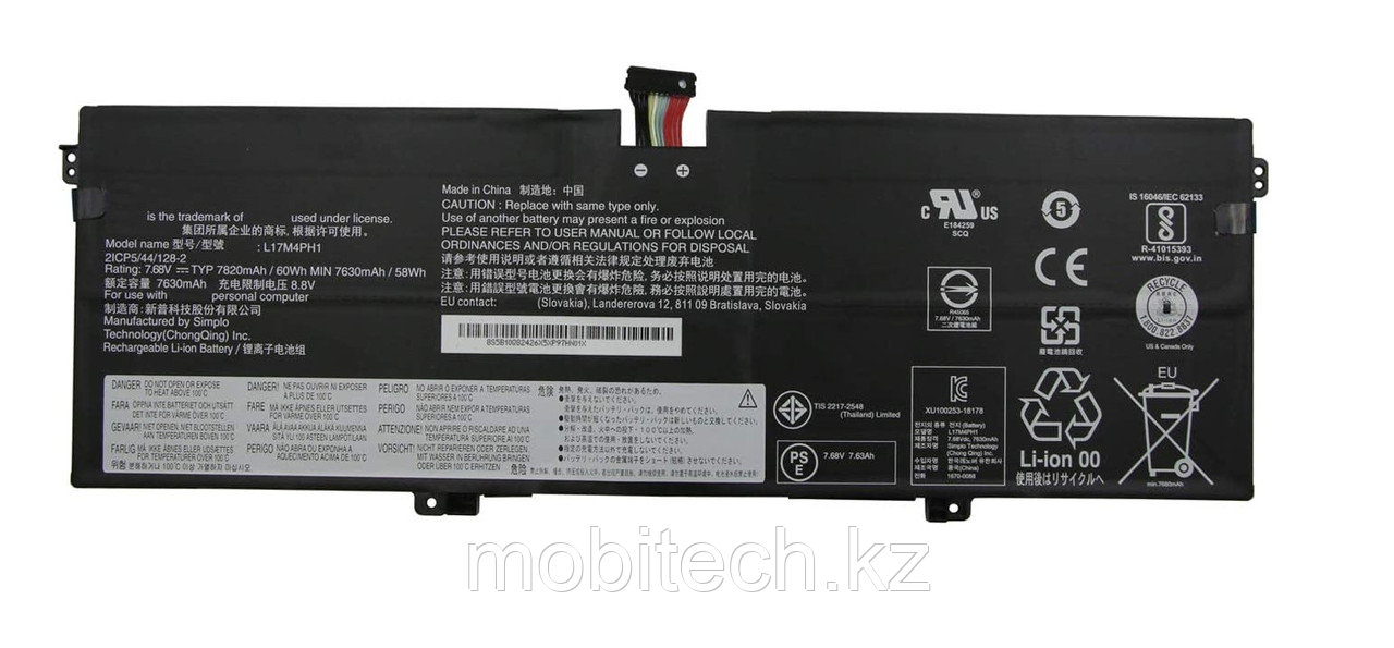 Аккумулятор Lenovo L17C4PH1 7.68v 7630мАч 60Wh Lenovo YOGA C930-13IKB батарея аккумулятор ORIGINAL