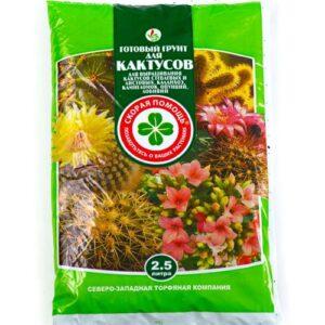 Почвогрунт Скорая помощь для кактусов 2,5л