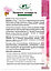 Экстракт Монарды СО2, косметическое масло для ногтей, волос и тела , от грибка, перхоти, постакне, 30 мл., фото 5