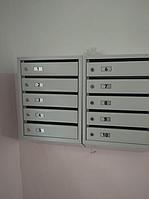 Установка почтовых ящиков для КСК с нумерацией на заказ