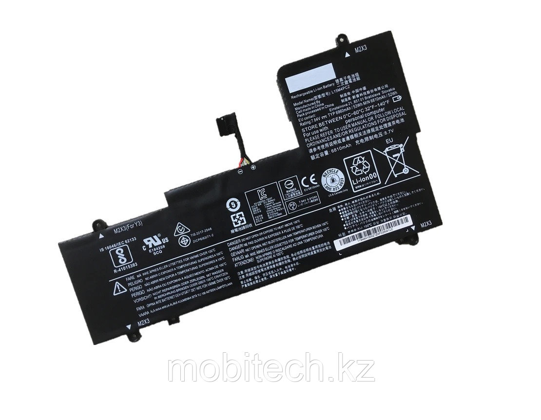 Аккумулятор Lenovo L15M4PC2 L15L4PC2 7.64v 6960мАч 53Wh Lenovo YOGA 710-14IKB 710-14ISK 710-15IKB 710-15ISK