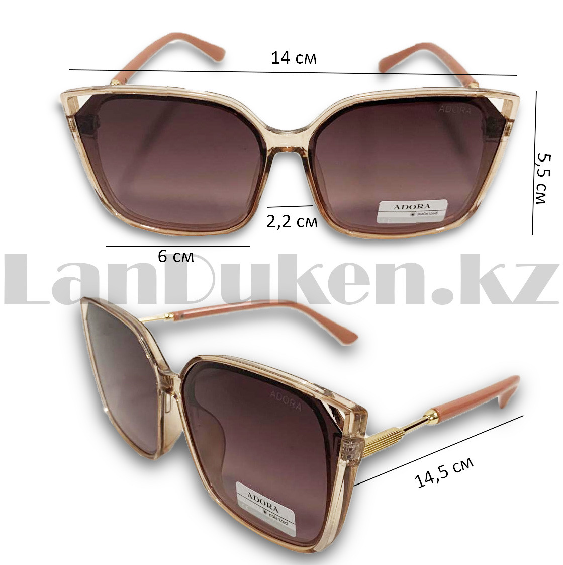 Солнцезащитные очки с темно коричневыми стеклами UV 400 Adora розовая - фото 2 - id-p101476195