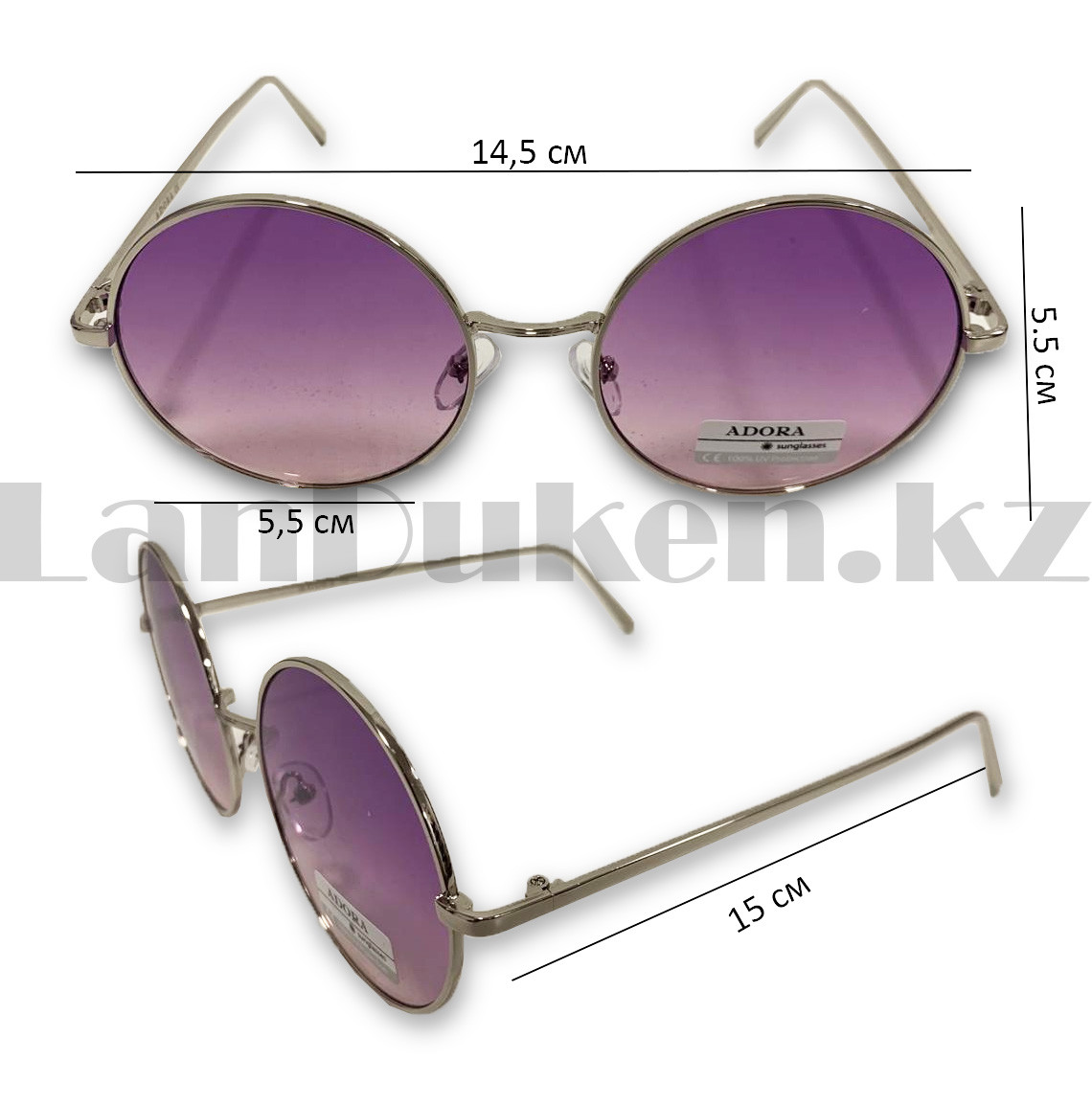 Солнцезащитные очки с фиолетовыми стеклами UV 400 Adora - фото 2 - id-p101476294