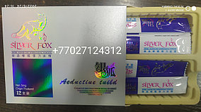 Серебряная лиса (Silver fox), порошок, 12 шт. 2022 г новый