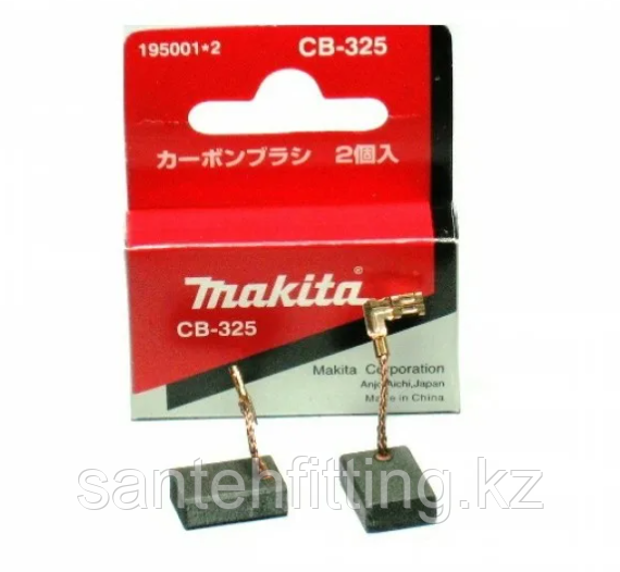 Щетки угольные (пара) 5 x 11 (оригинал) # CB-325 Makita, фото 1