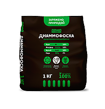 Удобрение гранулированное Диаммофоска, 1кг | Лама Торф (Москва)