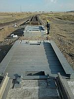 Вагонные весы для железных дорог