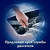 Mobil Super 2000 X3 5W-40 GSP 208 л - фото 7 - id-p101503658