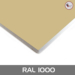 Ламинированный гипсокартон RAL 1000