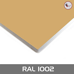 Ламинированный гипсокартон RAL 1002