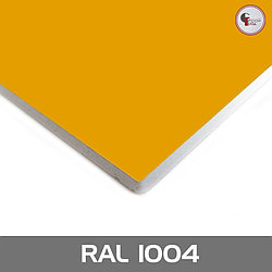 Ламинированный гипсокартон RAL 1004